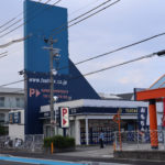 TSUTAYA 伊丹大鹿店が阪急伊丹駅前店と統合のため9月8日で閉店！