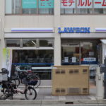 阪急伊丹駅前の「ローソン伊丹西台一丁目店」が11月29日で閉店する模様