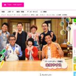 関西テレビ「よ～いドン！」となりの人間国宝さんで阪急伊丹駅が特集されるみたい。10月10・11日放送。ECHOのスタッフが登場！？