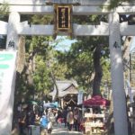 明日14日（月祝）開催！「猪名野神社の市」は古書や手づくり雑貨のマーケット。