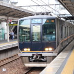 記念すべき第1回はJR神戸線で明石へB級グルメぶらり旅！【伊丹から片道1000円旅】
