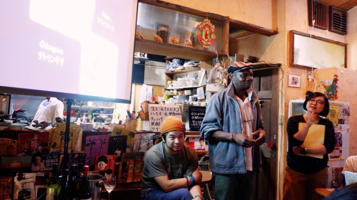 クロスロードカフェで開催（10/26）されたトークイベント「『わかりあえる 知ろうとすれば』ービースアートでつながる アフリカと日本ー」に参加してみた！