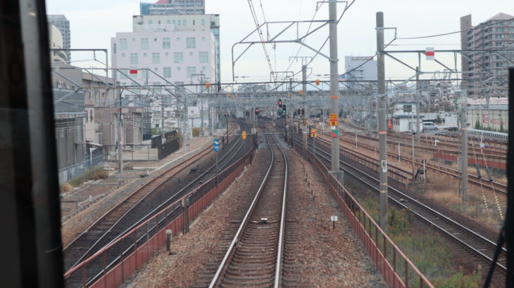 【伊丹から0円旅】想像だけで旅しよう。伊丹駅からの前面展望動画特集