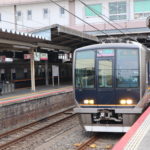 おめでたそうな駅名でジャケ降りしたら…JR学研都市線・祝園駅編【伊丹から片道1000円旅】