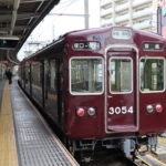阪急伊丹線は今年も大みそかから元日にかけて終夜運転を実施