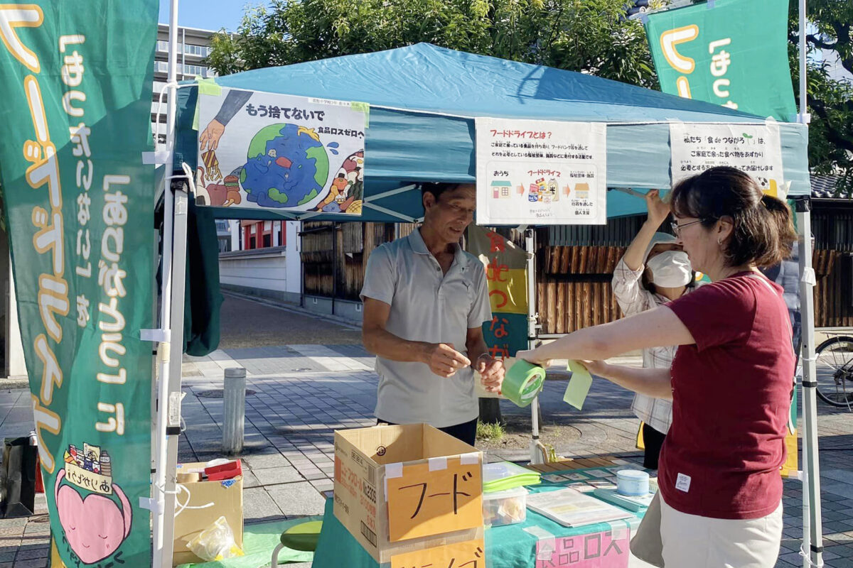 話題 「伊丹」をキーワードに「ひと」や「まち」の魅力にフォーカスするローカルメディア