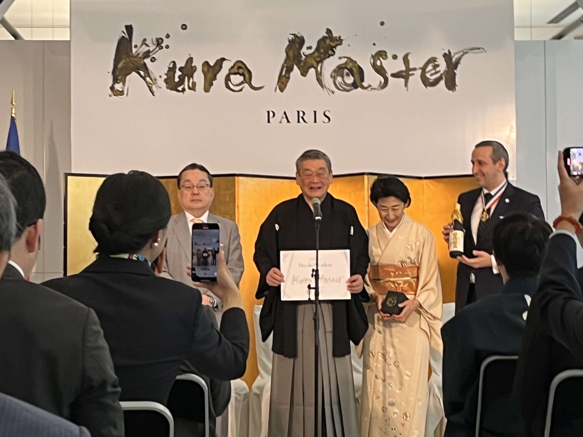 話題 「伊丹」をキーワードに「ひと」や「まち」の魅力にフォーカスするローカルメディア